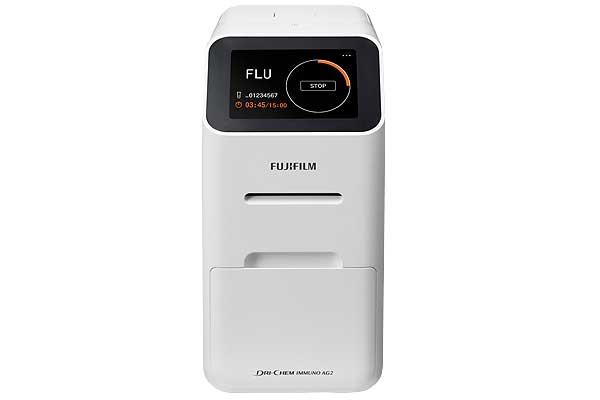 DRI-CHEM NX10N | Fujifilm [Romania]